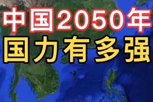 贝西克塔斯60比69不敌伊兹米特 李月汝得到10分10篮板